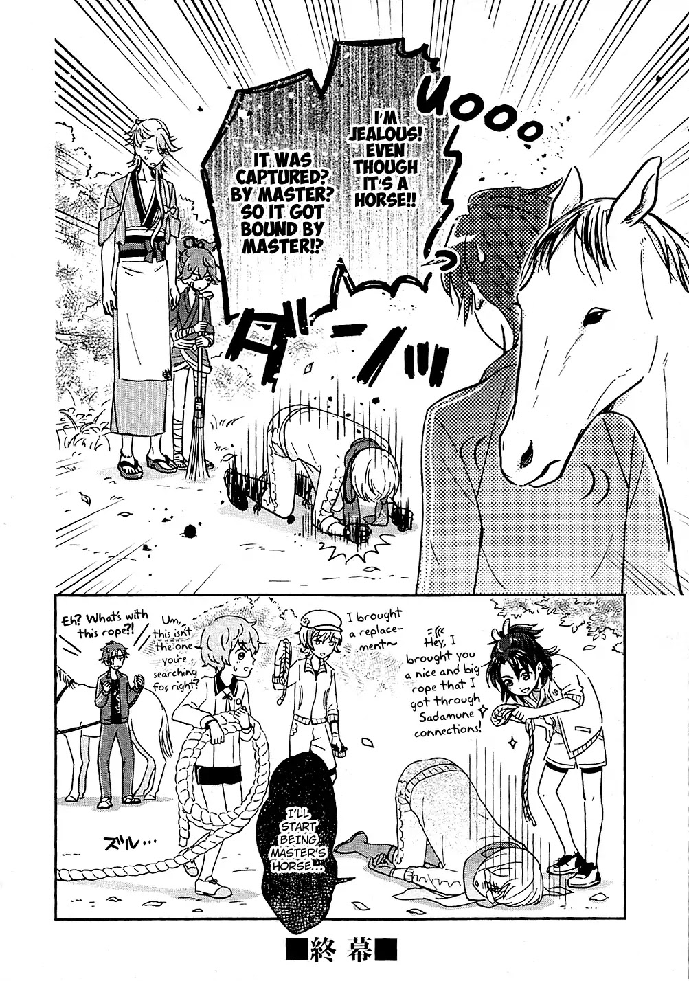 Touken Ranbu Anthology ~ Records of Fresh Breeze~ Chapter 6 page 10 - Chapter 6: Kikkou Sadamune's Pilgrimage / Shiba Hiyori