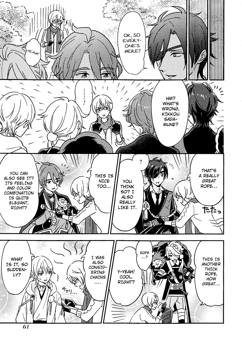 Touken Ranbu Anthology ~ Records of Fresh Breeze~ Chapter 6 page 5 - Chapter 6: Kikkou Sadamune's Pilgrimage / Shiba Hiyori