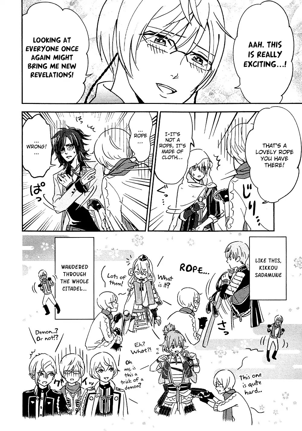 Touken Ranbu Anthology ~ Records of Fresh Breeze~ Chapter 6 page 6 - Chapter 6: Kikkou Sadamune's Pilgrimage / Shiba Hiyori