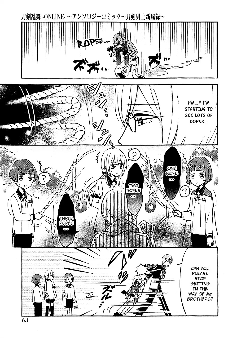 Touken Ranbu Anthology ~ Records of Fresh Breeze~ Chapter 6 page 7 - Chapter 6: Kikkou Sadamune's Pilgrimage / Shiba Hiyori