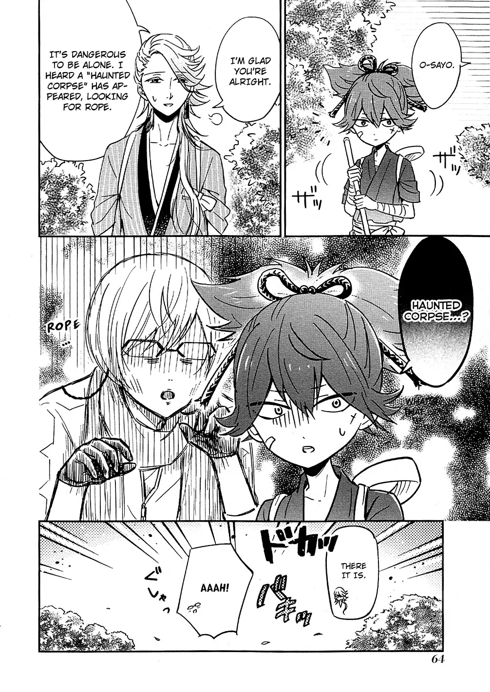 Touken Ranbu Anthology ~ Records of Fresh Breeze~ Chapter 6 page 8 - Chapter 6: Kikkou Sadamune's Pilgrimage / Shiba Hiyori