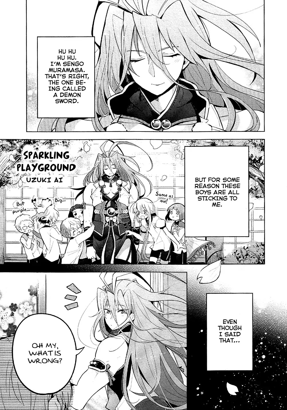 Touken Ranbu Anthology ~ Records of Fresh Breeze~ Chapter 7 page 1 - Chapter 7: Sparkling Playground / Uzuki Ai