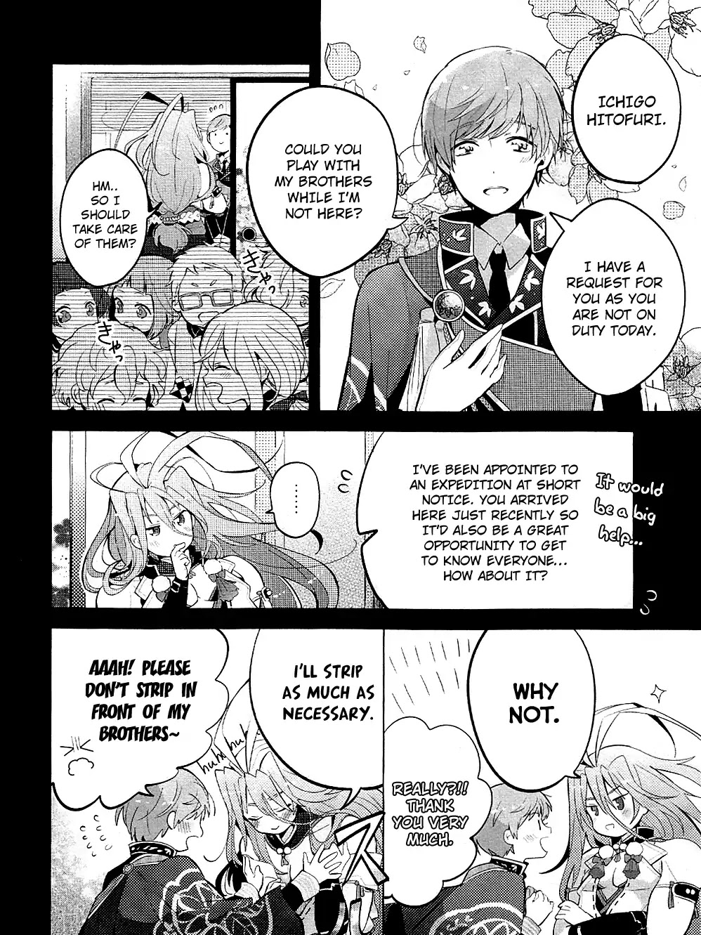 Touken Ranbu Anthology ~ Records of Fresh Breeze~ Chapter 7 page 2 - Chapter 7: Sparkling Playground / Uzuki Ai