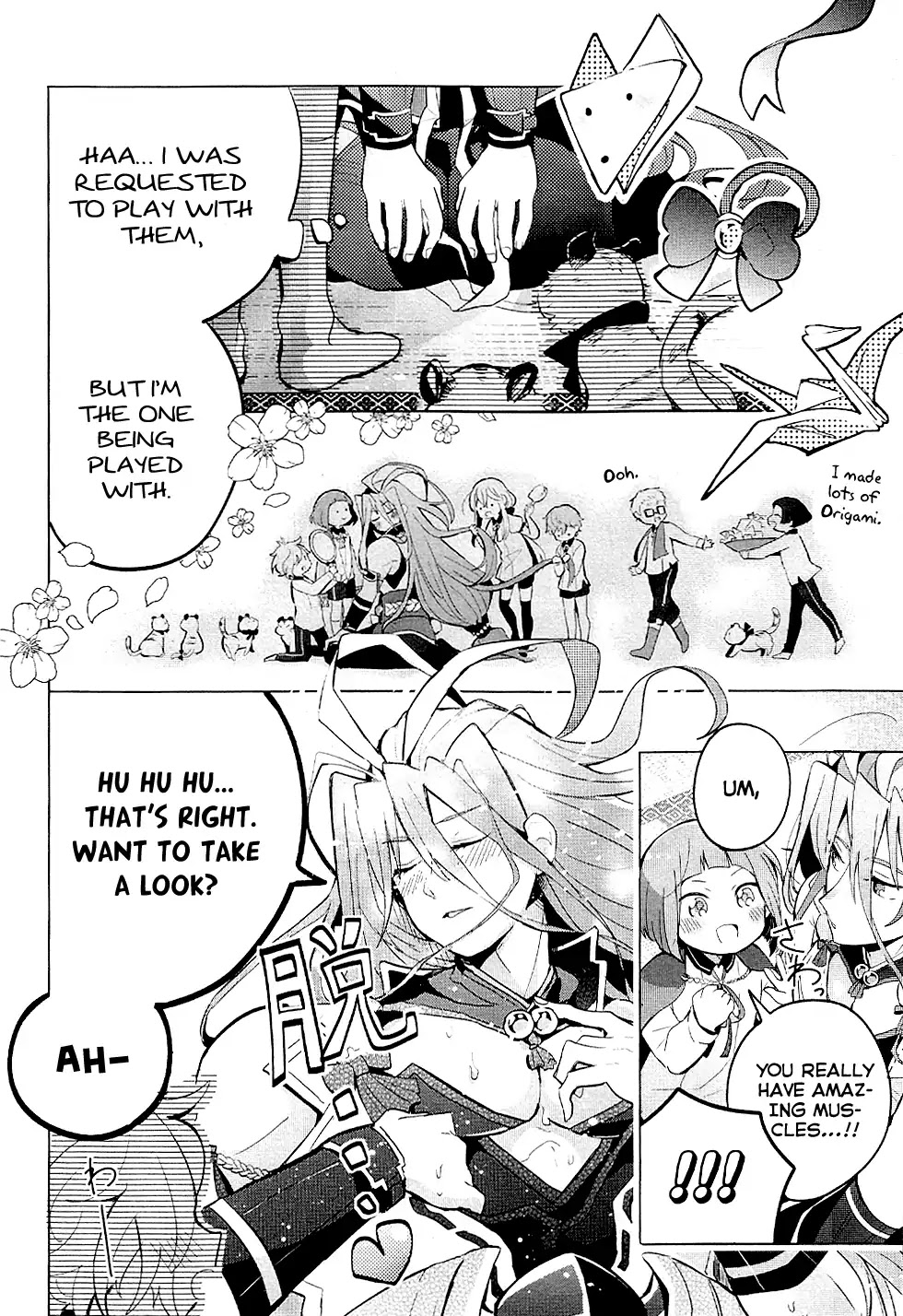 Touken Ranbu Anthology ~ Records of Fresh Breeze~ Chapter 7 page 6 - Chapter 7: Sparkling Playground / Uzuki Ai