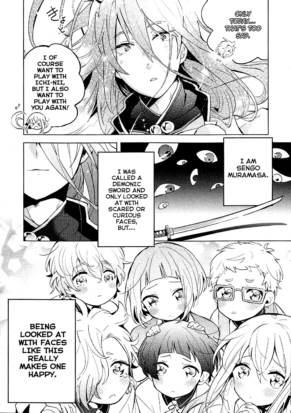 Touken Ranbu Anthology ~ Records of Fresh Breeze~ Chapter 7 page 8 - Chapter 7: Sparkling Playground / Uzuki Ai