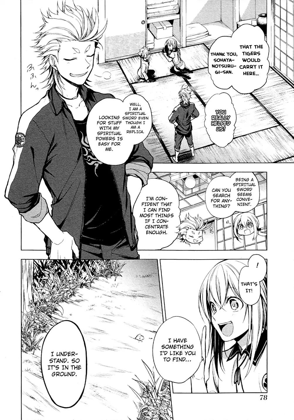 Touken Ranbu Anthology ~ Records of Fresh Breeze~ Chapter 8 page 2 - Chapter 8: The Specialty of Sohayanotsurugi / Amano Kasuta