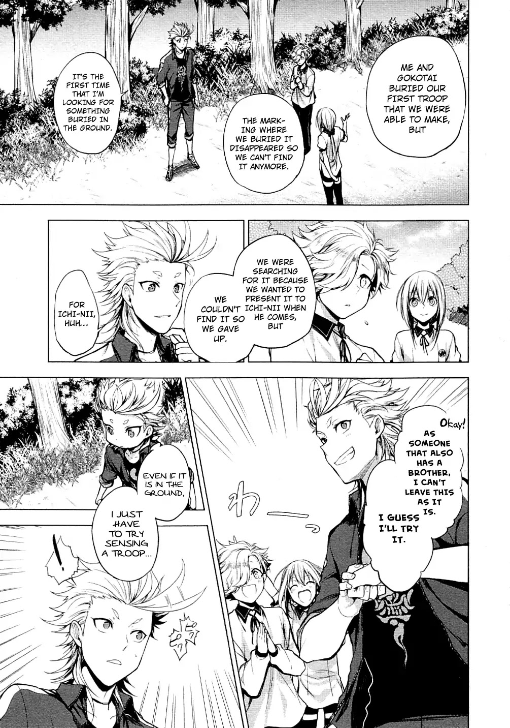 Touken Ranbu Anthology ~ Records of Fresh Breeze~ Chapter 8 page 3 - Chapter 8: The Specialty of Sohayanotsurugi / Amano Kasuta