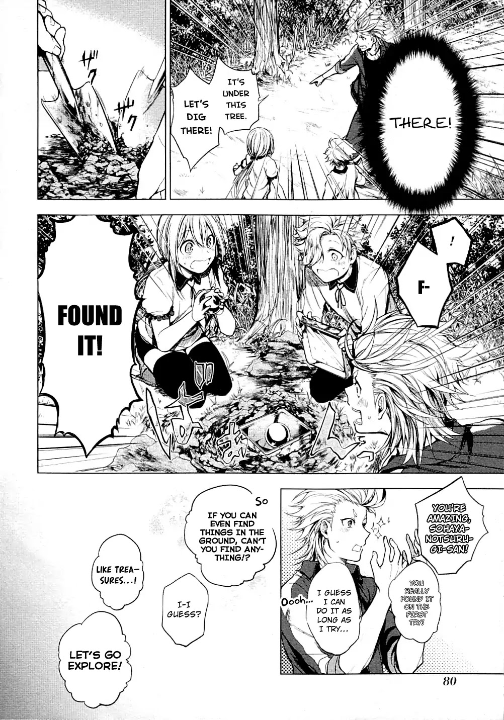 Touken Ranbu Anthology ~ Records of Fresh Breeze~ Chapter 8 page 4 - Chapter 8: The Specialty of Sohayanotsurugi / Amano Kasuta