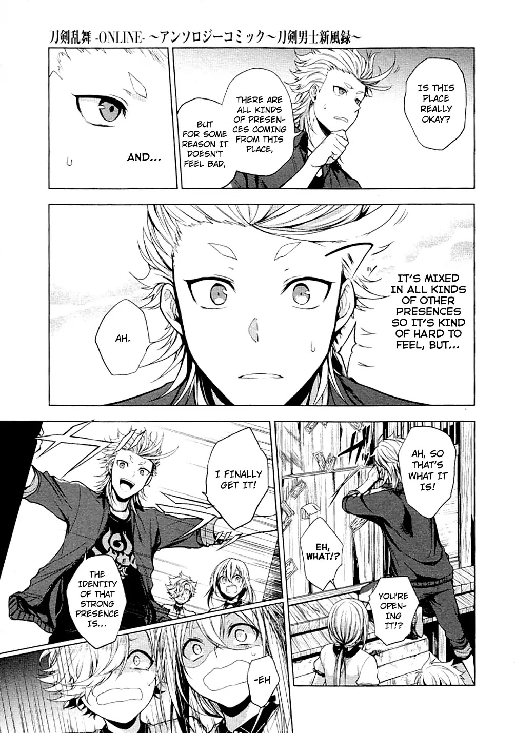 Touken Ranbu Anthology ~ Records of Fresh Breeze~ Chapter 8 page 7 - Chapter 8: The Specialty of Sohayanotsurugi / Amano Kasuta
