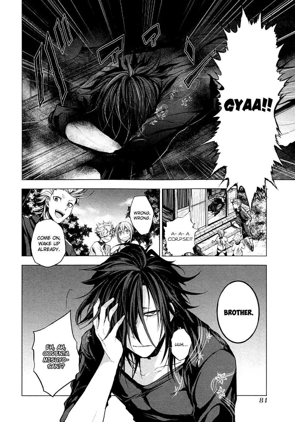 Touken Ranbu Anthology ~ Records of Fresh Breeze~ Chapter 8 page 8 - Chapter 8: The Specialty of Sohayanotsurugi / Amano Kasuta