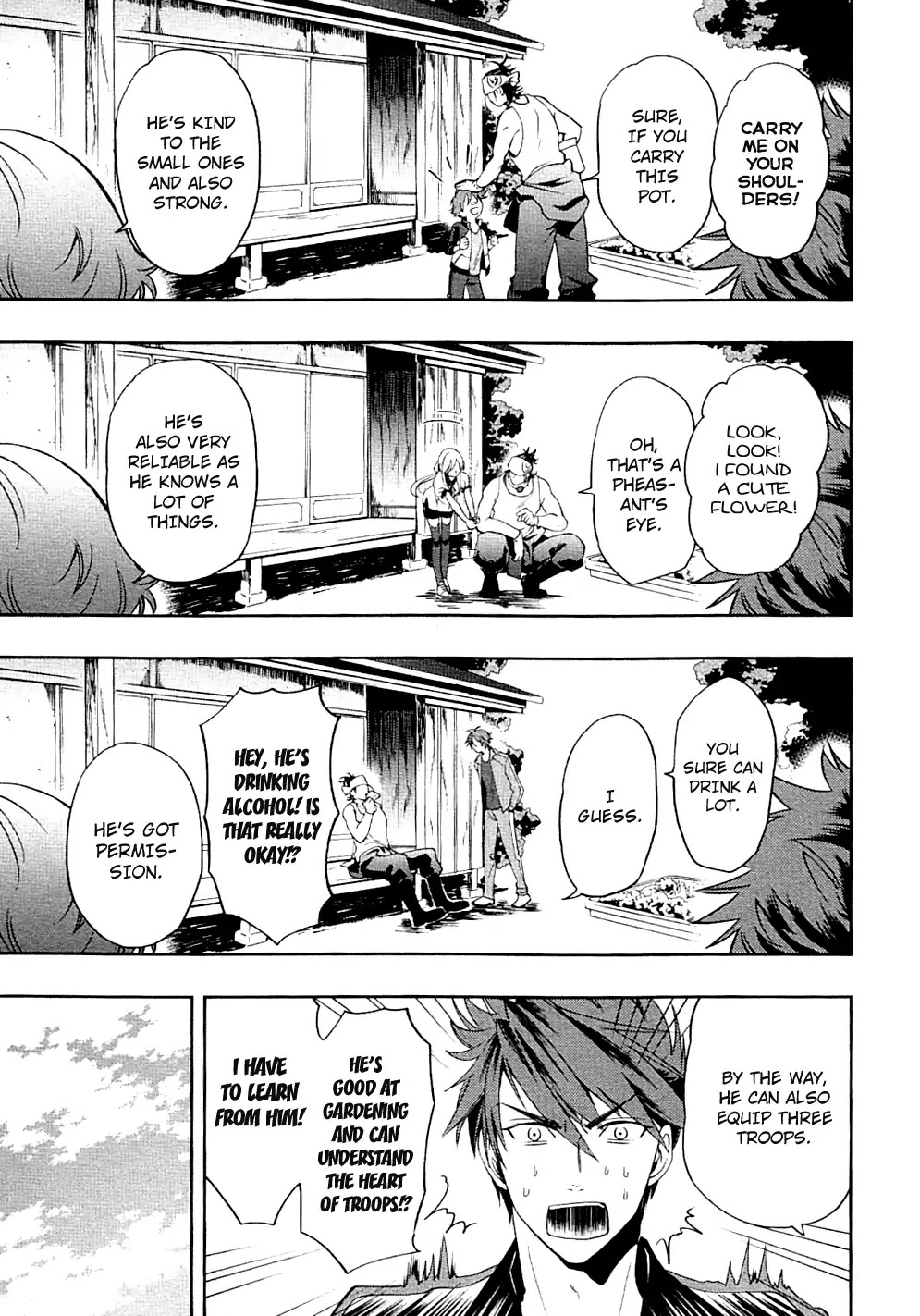 Touken Ranbu Anthology ~ Records of Fresh Breeze~ Chapter 9 page 3 - Chapter 9: Uguisumaru, Guiding Around the Newcomer / Nagaoka Chiaki