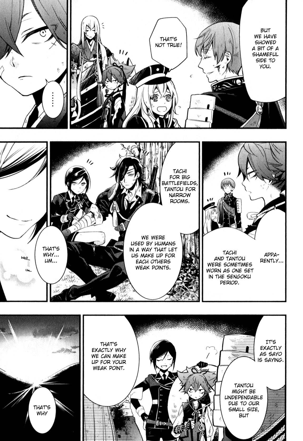 Touken Ranbu Anthology ~ SQEX Formation ~ Chapter 1 page 10 - Chapter 1: Size Differences in Battle (by Toboso)