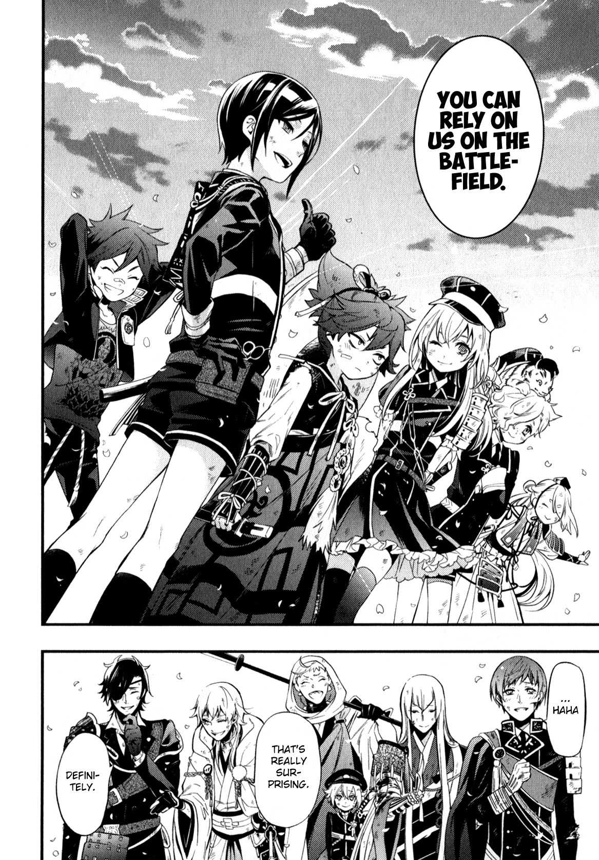 Touken Ranbu Anthology ~ SQEX Formation ~ Chapter 1 page 11 - Chapter 1: Size Differences in Battle (by Toboso)