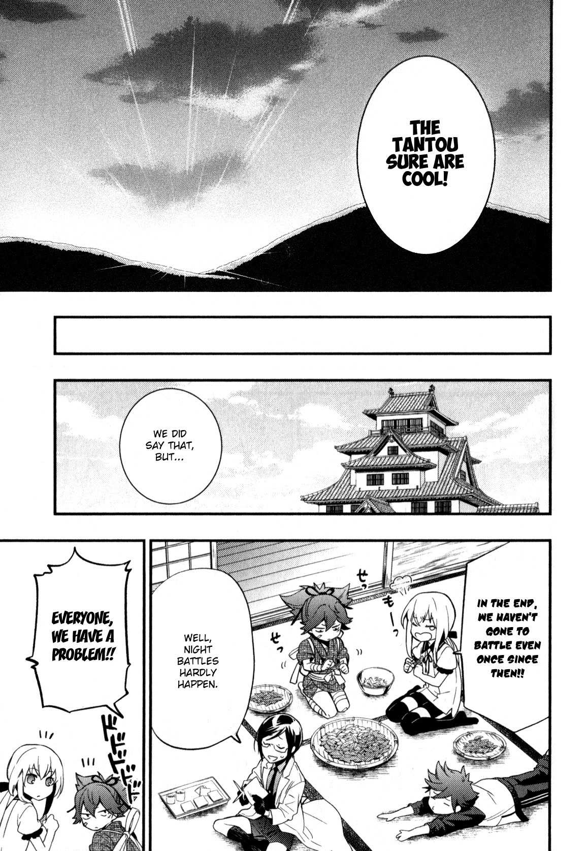 Touken Ranbu Anthology ~ SQEX Formation ~ Chapter 1 page 12 - Chapter 1: Size Differences in Battle (by Toboso)