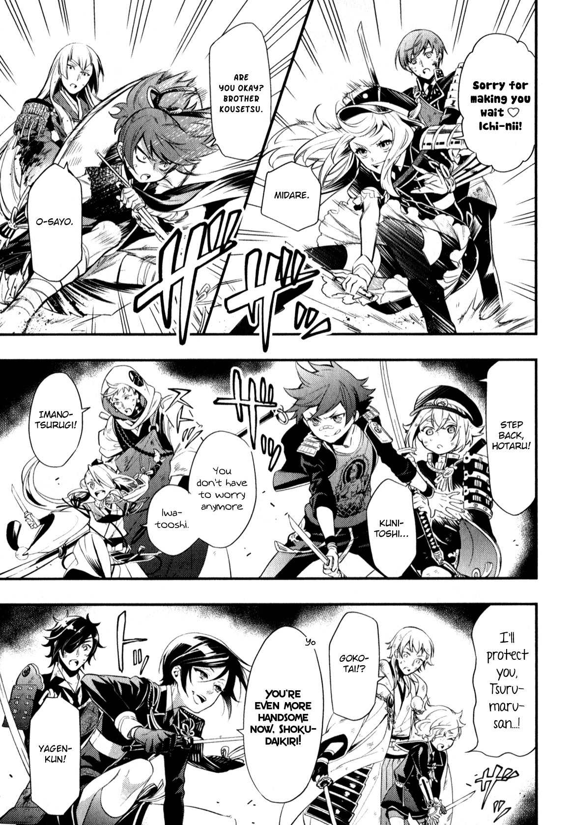 Touken Ranbu Anthology ~ SQEX Formation ~ Chapter 1 page 8 - Chapter 1: Size Differences in Battle (by Toboso)