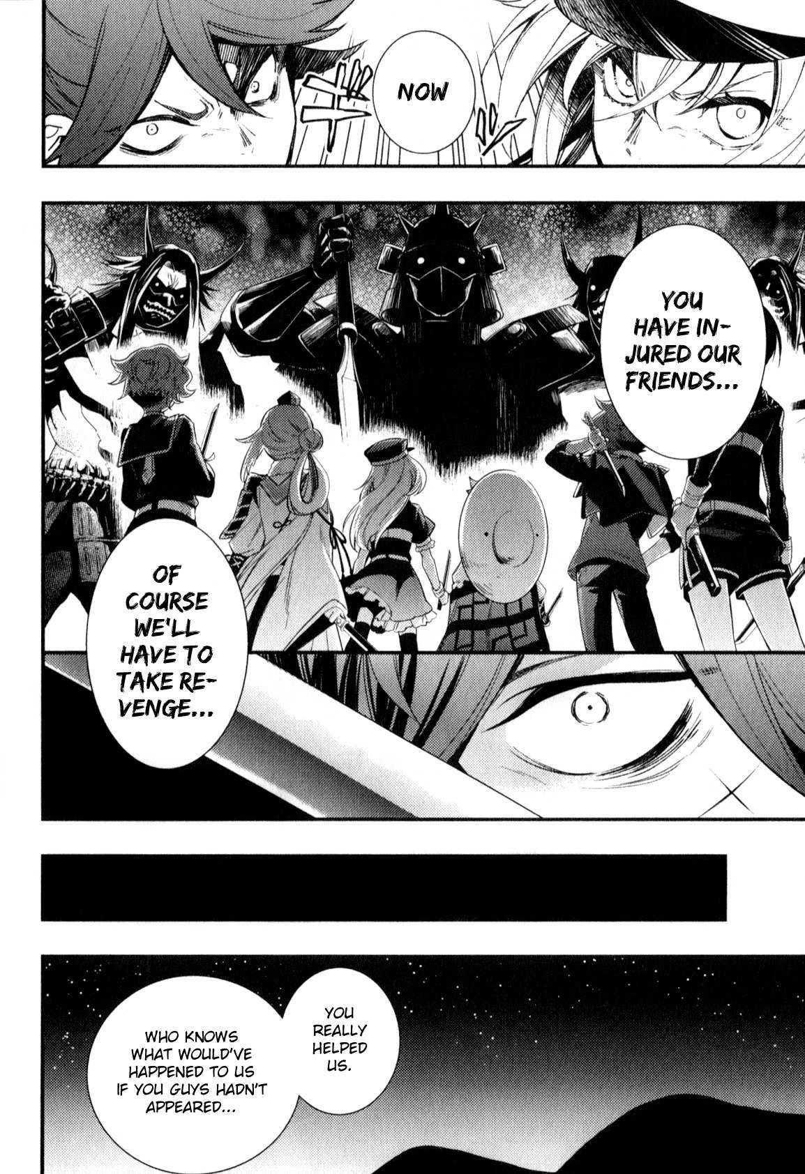 Touken Ranbu Anthology ~ SQEX Formation ~ Chapter 1 page 9 - Chapter 1: Size Differences in Battle (by Toboso)
