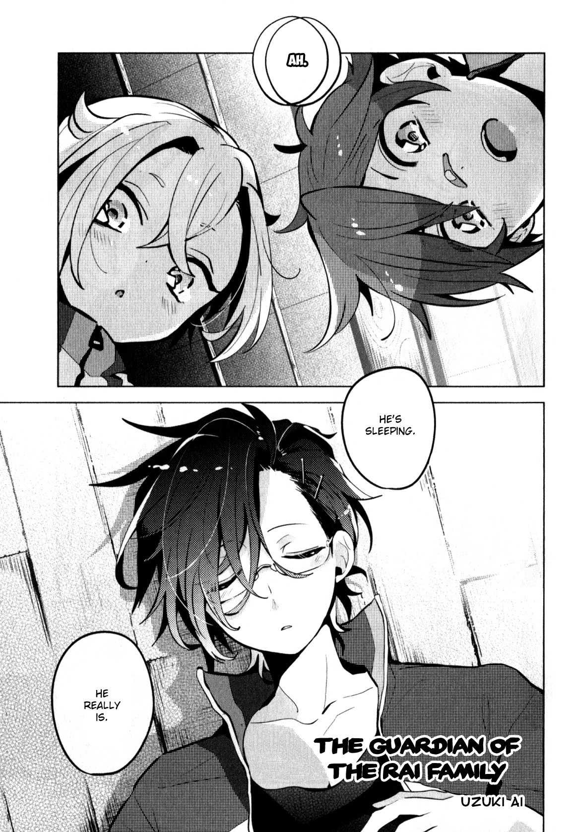 Touken Ranbu Anthology ~ SQEX Formation ~ Chapter 10 page 1 - Chapter 10: The Guardian of the Rai Family (by Uzuki Ai)