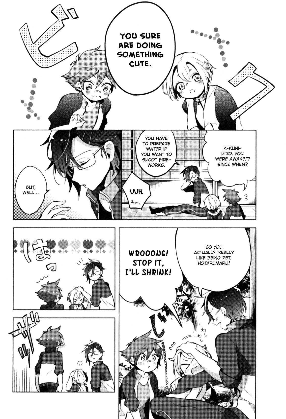 Touken Ranbu Anthology ~ SQEX Formation ~ Chapter 10 page 6 - Chapter 10: The Guardian of the Rai Family (by Uzuki Ai)