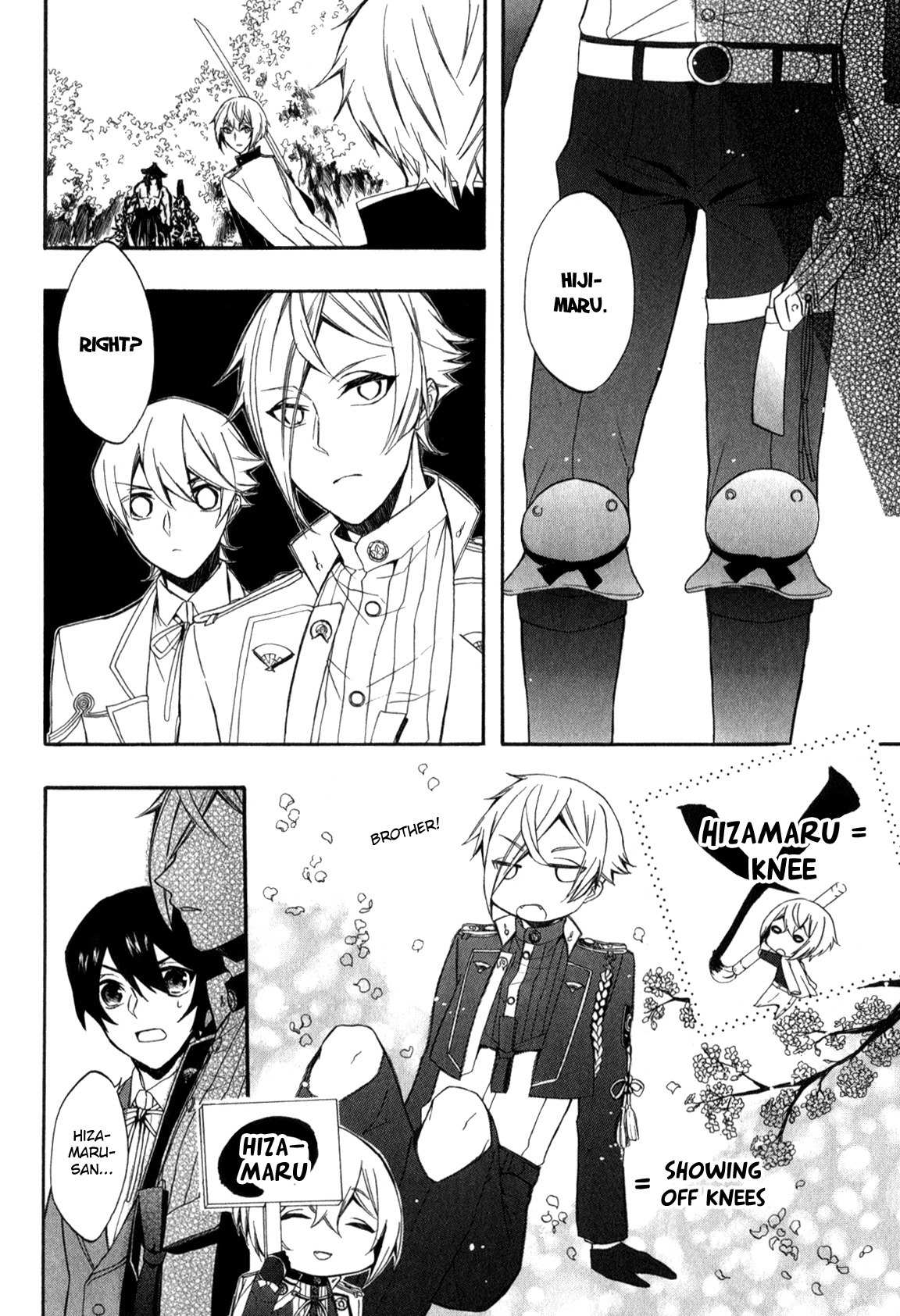 Touken Ranbu Anthology ~ SQEX Formation ~ Chapter 11 page 10 - Chapter 11: How Brother Remembers Names (by Otono Kurumi)