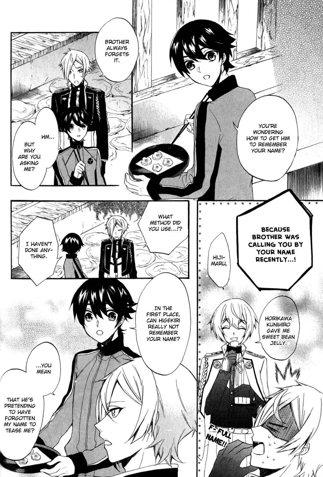 Touken Ranbu Anthology ~ SQEX Formation ~ Chapter 11 page 2 - Chapter 11: How Brother Remembers Names (by Otono Kurumi)
