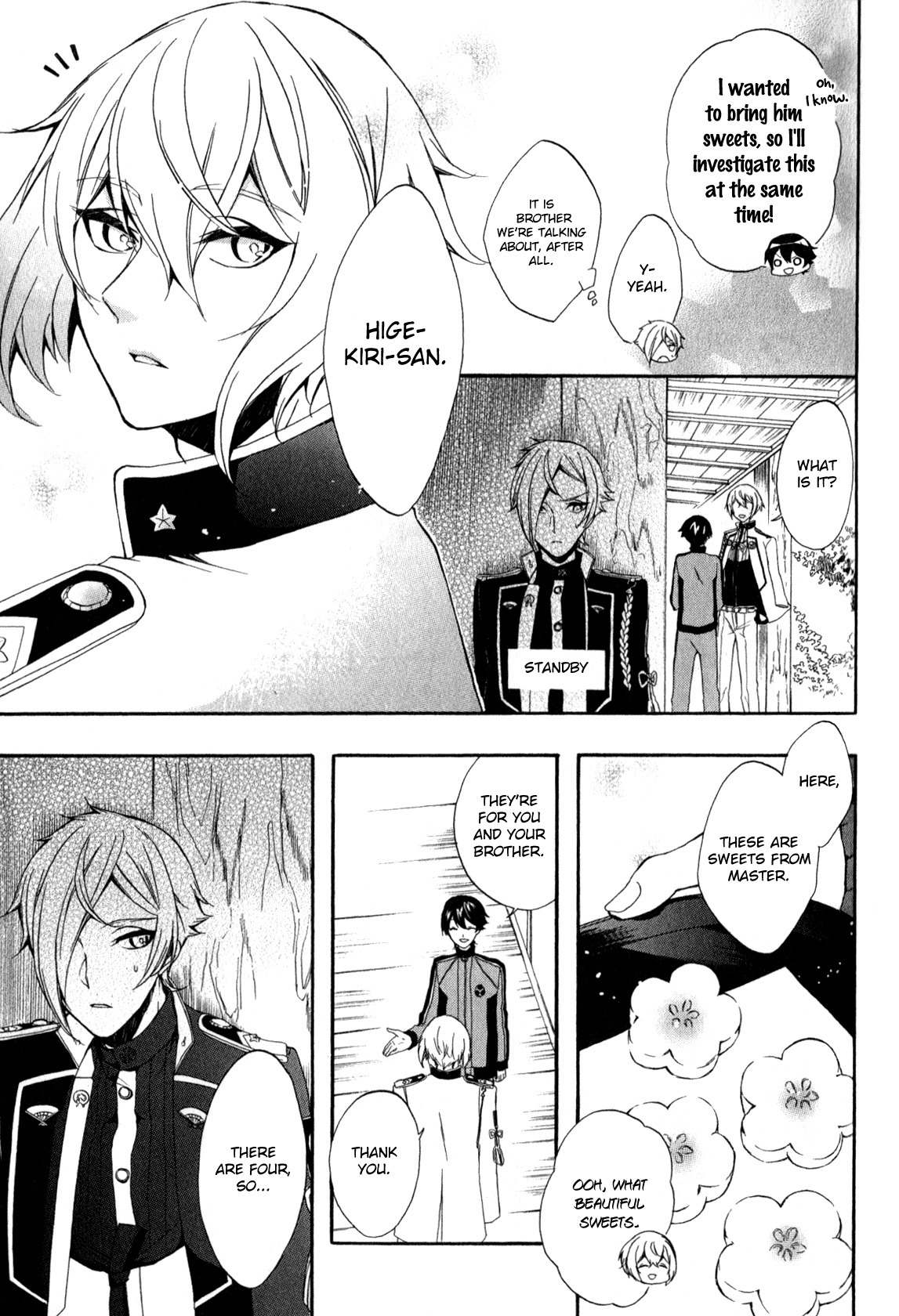 Touken Ranbu Anthology ~ SQEX Formation ~ Chapter 11 page 3 - Chapter 11: How Brother Remembers Names (by Otono Kurumi)