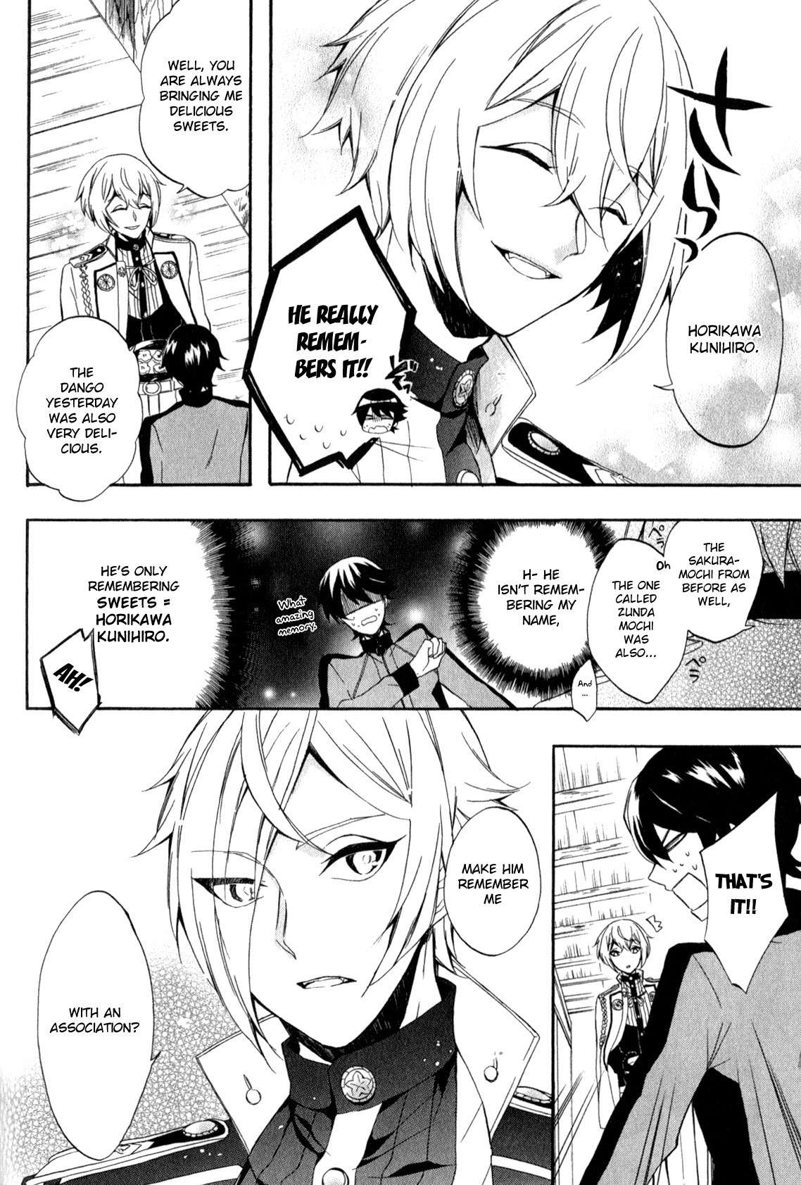 Touken Ranbu Anthology ~ SQEX Formation ~ Chapter 11 page 6 - Chapter 11: How Brother Remembers Names (by Otono Kurumi)