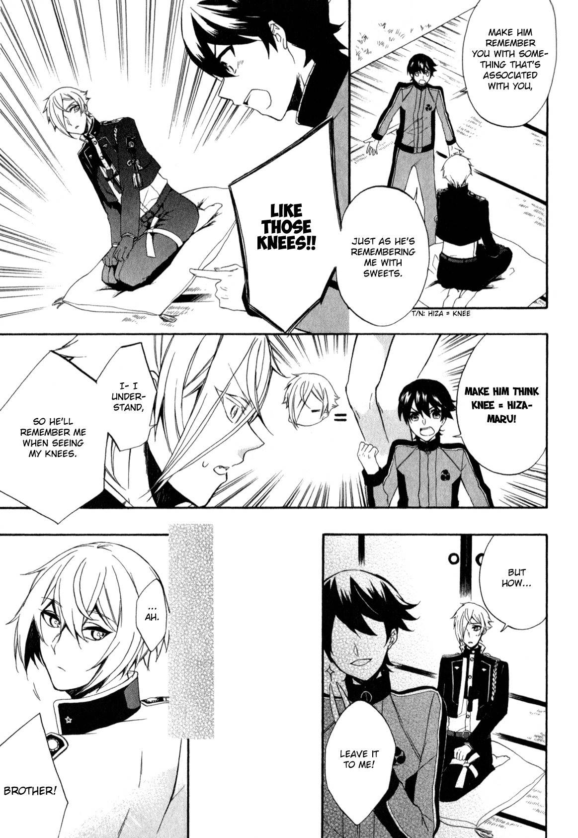 Touken Ranbu Anthology ~ SQEX Formation ~ Chapter 11 page 7 - Chapter 11: How Brother Remembers Names (by Otono Kurumi)