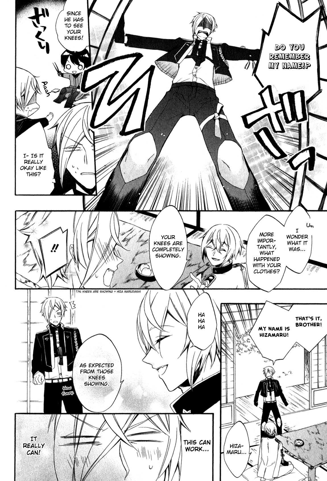 Touken Ranbu Anthology ~ SQEX Formation ~ Chapter 11 page 8 - Chapter 11: How Brother Remembers Names (by Otono Kurumi)