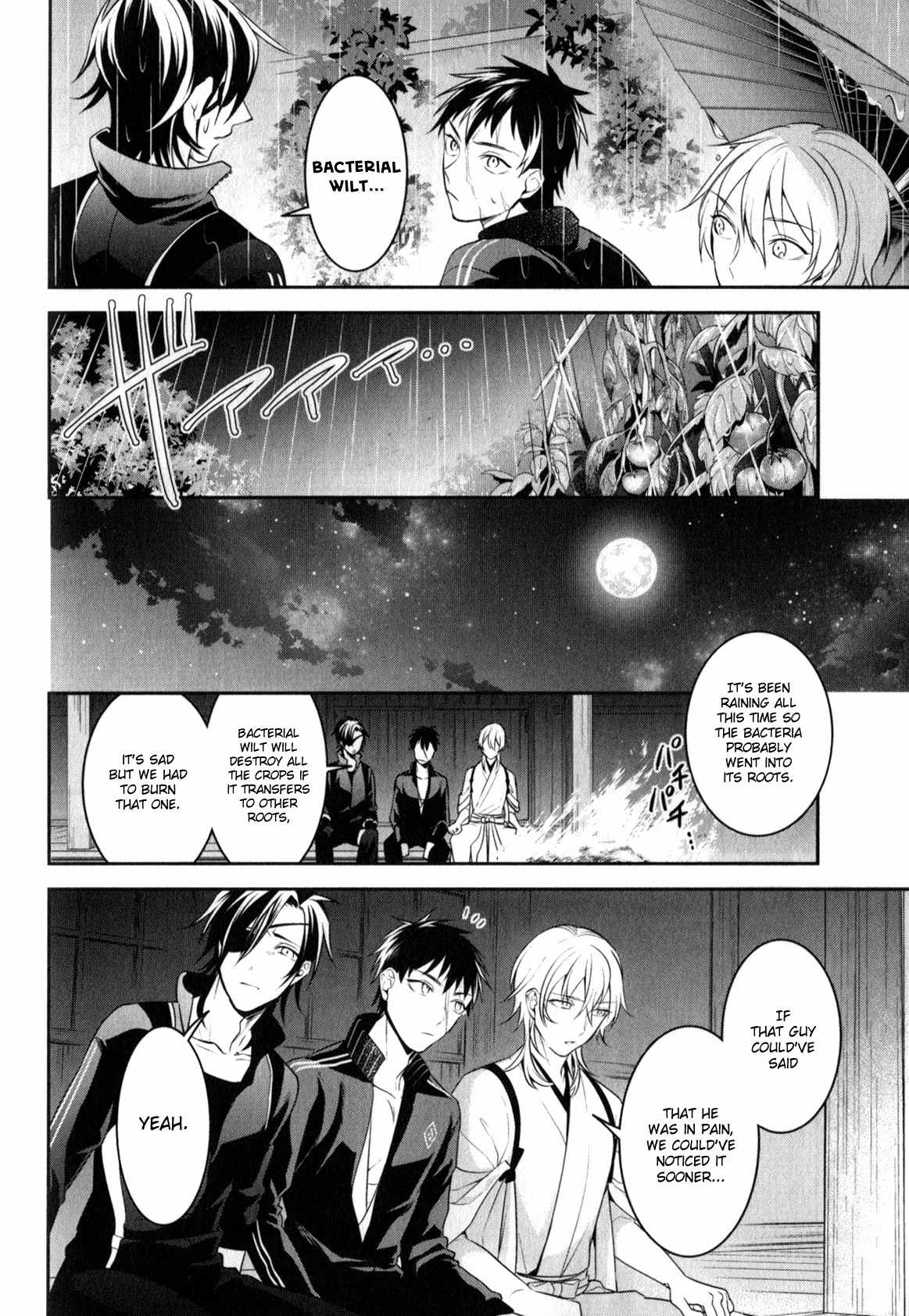 Touken Ranbu Anthology ~ SQEX Formation ~ Chapter 12 page 10 - Chapter 12: The Form of a Human (by Matsuki Tou)