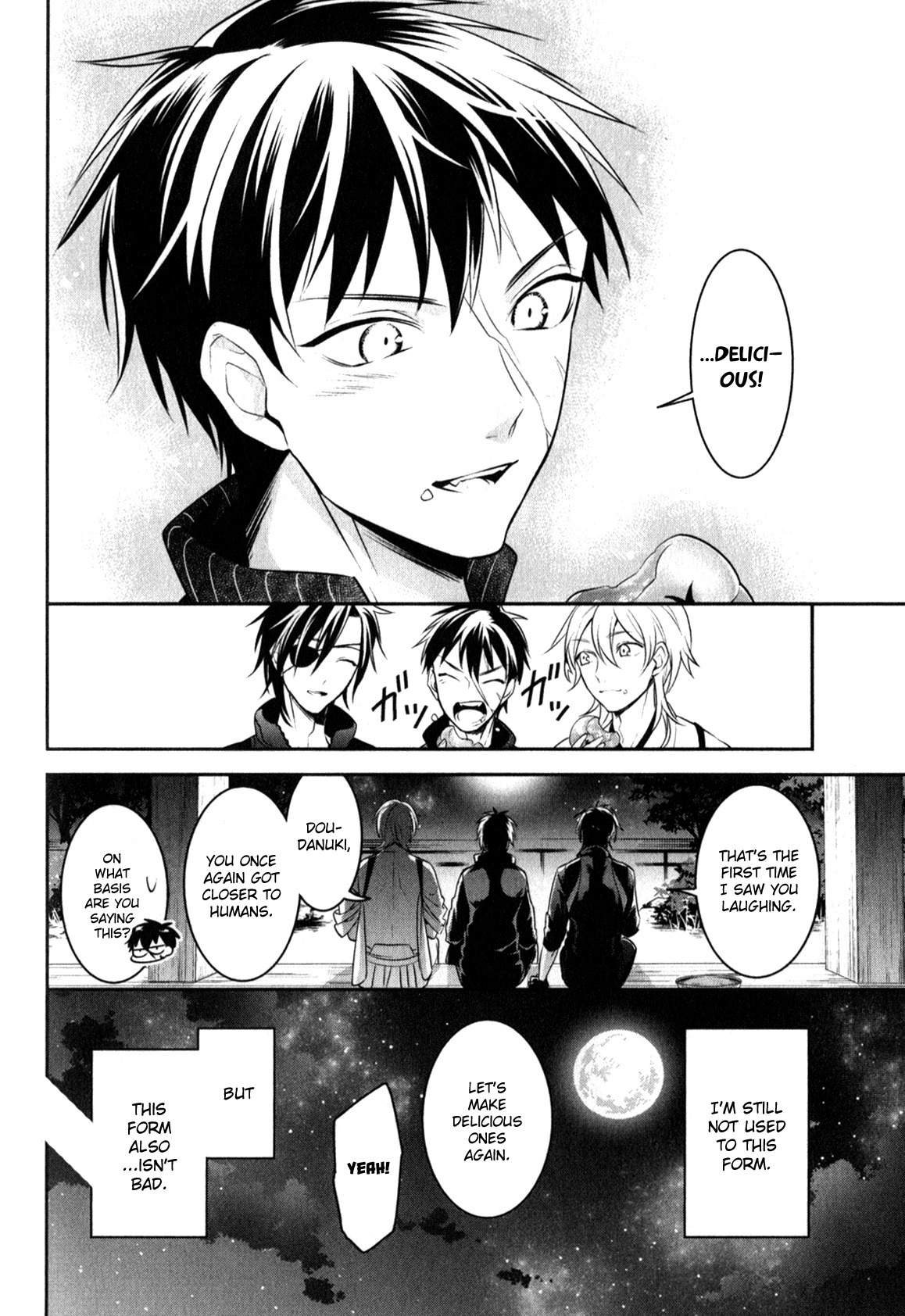 Touken Ranbu Anthology ~ SQEX Formation ~ Chapter 12 page 12 - Chapter 12: The Form of a Human (by Matsuki Tou)