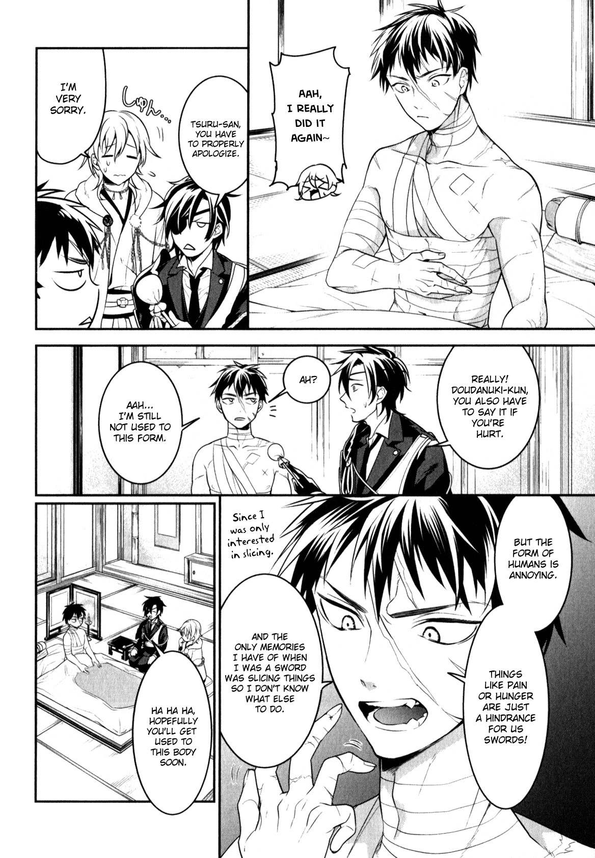 Touken Ranbu Anthology ~ SQEX Formation ~ Chapter 12 page 2 - Chapter 12: The Form of a Human (by Matsuki Tou)