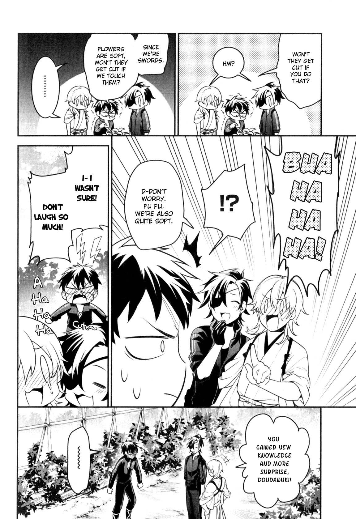 Touken Ranbu Anthology ~ SQEX Formation ~ Chapter 12 page 6 - Chapter 12: The Form of a Human (by Matsuki Tou)