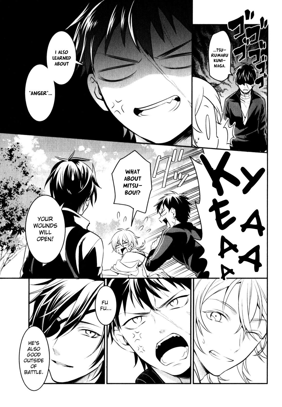 Touken Ranbu Anthology ~ SQEX Formation ~ Chapter 12 page 7 - Chapter 12: The Form of a Human (by Matsuki Tou)