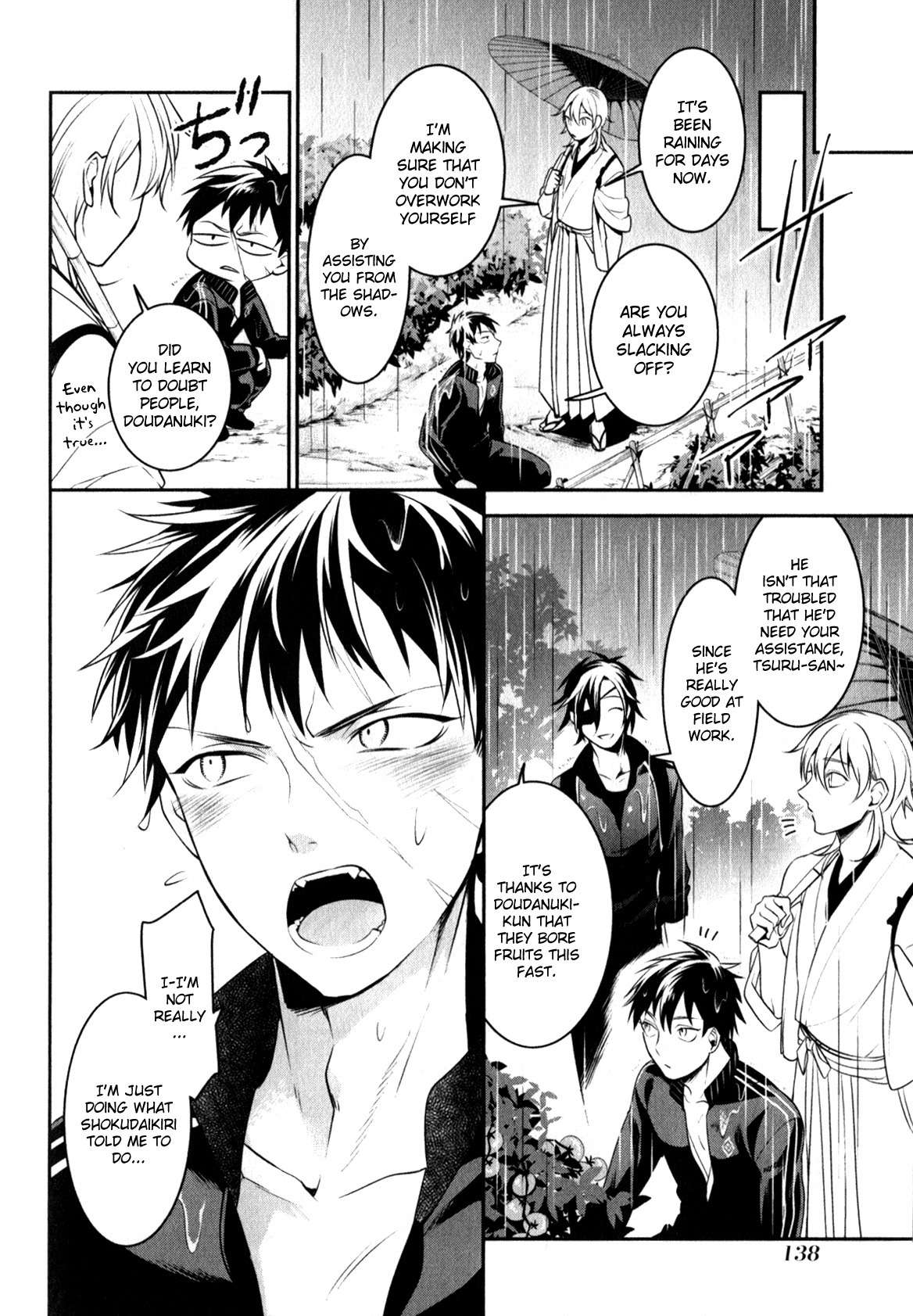 Touken Ranbu Anthology ~ SQEX Formation ~ Chapter 12 page 8 - Chapter 12: The Form of a Human (by Matsuki Tou)