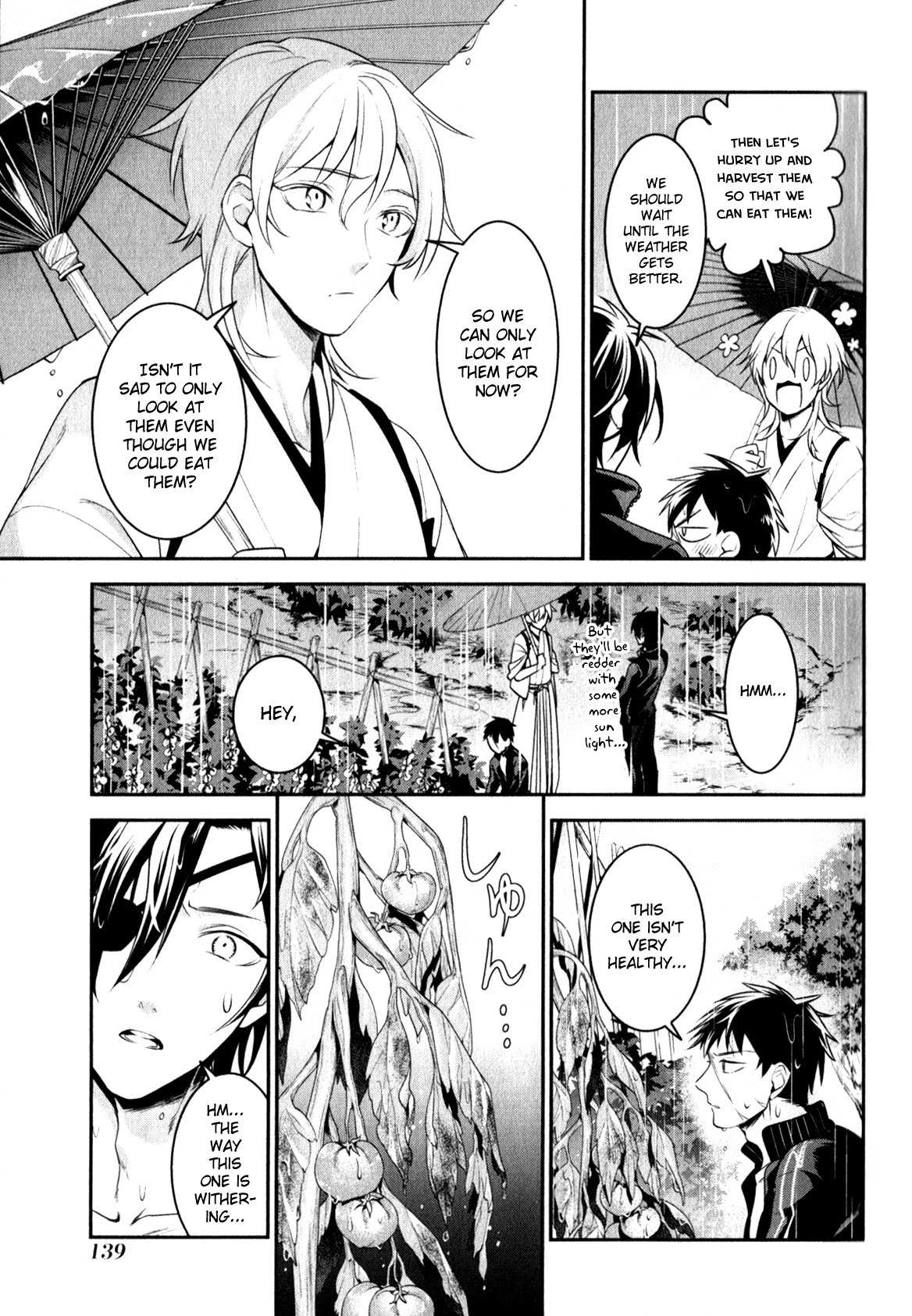 Touken Ranbu Anthology ~ SQEX Formation ~ Chapter 12 page 9 - Chapter 12: The Form of a Human (by Matsuki Tou)
