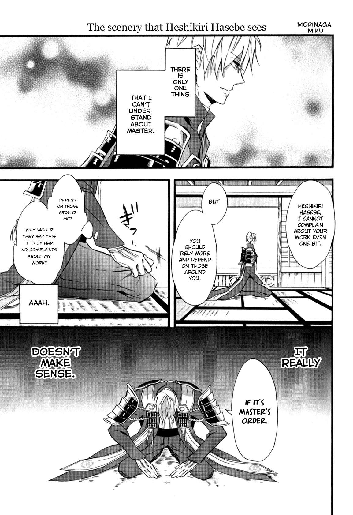 Touken Ranbu Anthology ~ SQEX Formation ~ Chapter 13 page 1 - Chapter 13: The Scenery that Heshikiri Hasebe Sees (by Morinaga Miku)