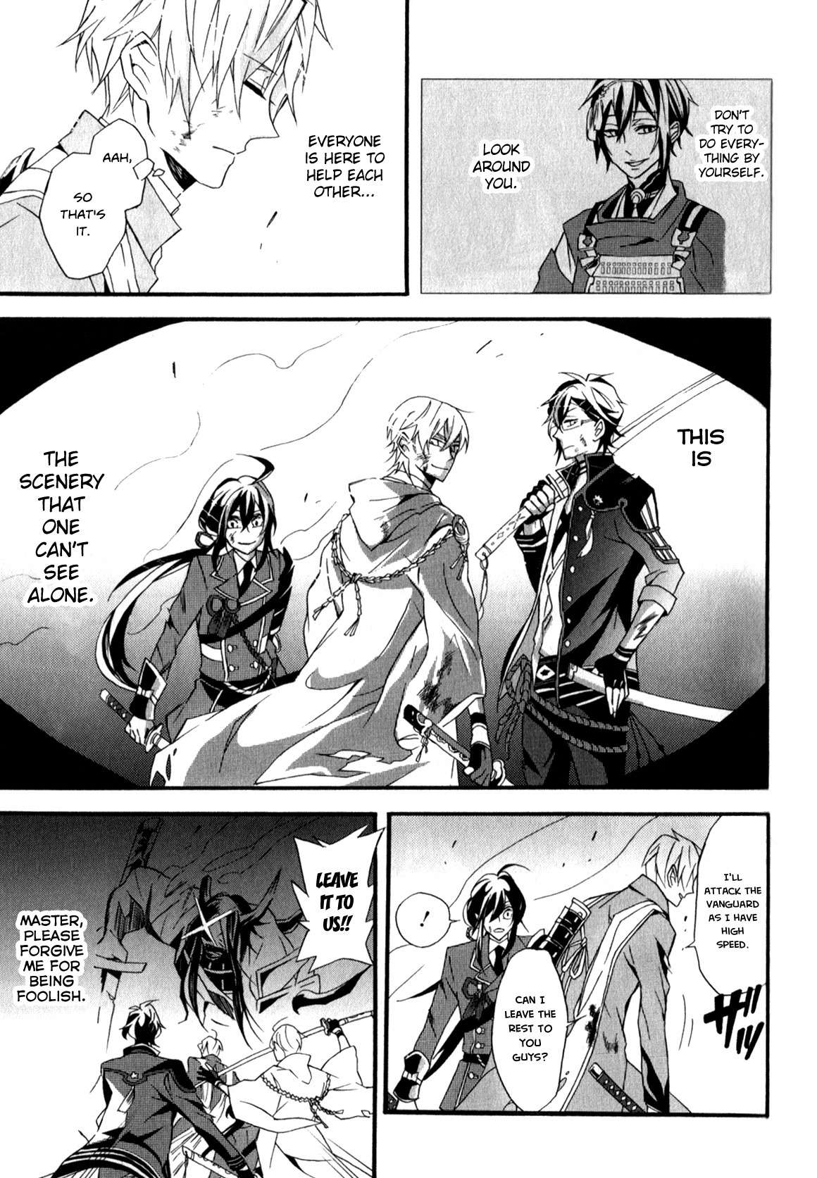 Touken Ranbu Anthology ~ SQEX Formation ~ Chapter 13 page 11 - Chapter 13: The Scenery that Heshikiri Hasebe Sees (by Morinaga Miku)