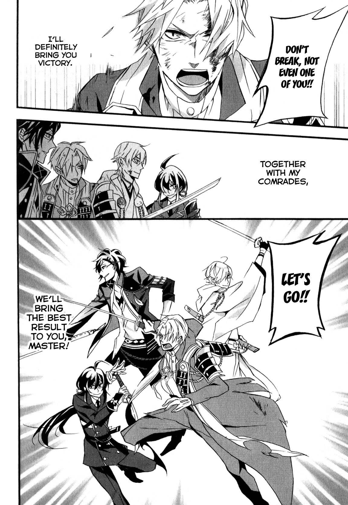 Touken Ranbu Anthology ~ SQEX Formation ~ Chapter 13 page 12 - Chapter 13: The Scenery that Heshikiri Hasebe Sees (by Morinaga Miku)