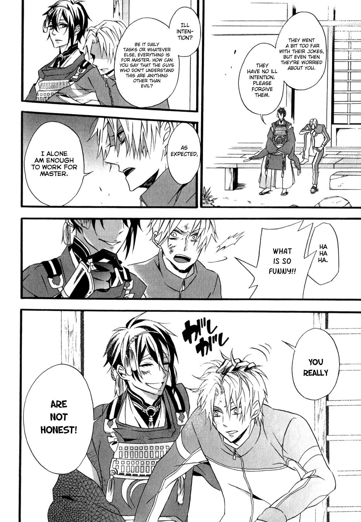 Touken Ranbu Anthology ~ SQEX Formation ~ Chapter 13 page 6 - Chapter 13: The Scenery that Heshikiri Hasebe Sees (by Morinaga Miku)