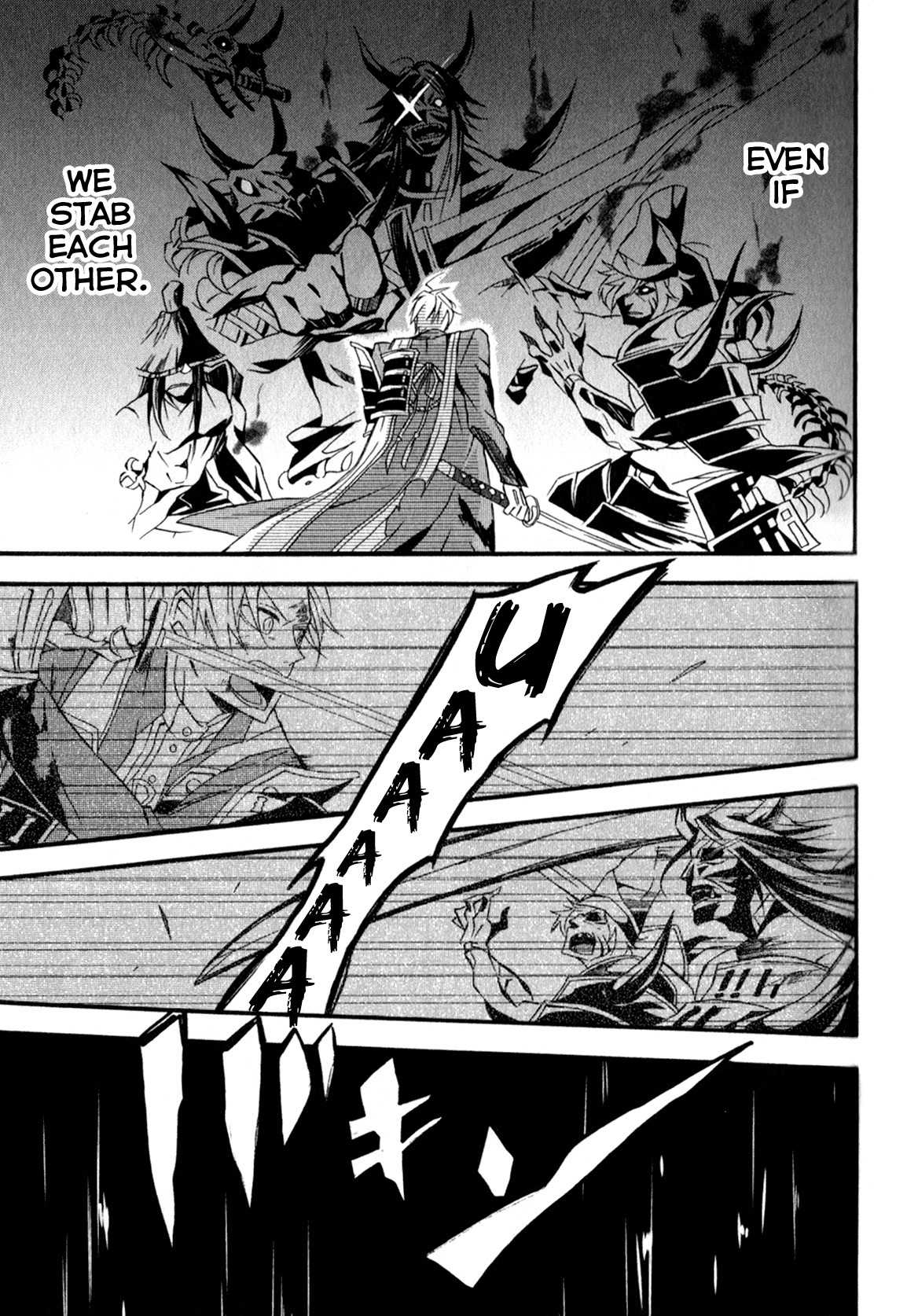 Touken Ranbu Anthology ~ SQEX Formation ~ Chapter 13 page 9 - Chapter 13: The Scenery that Heshikiri Hasebe Sees (by Morinaga Miku)
