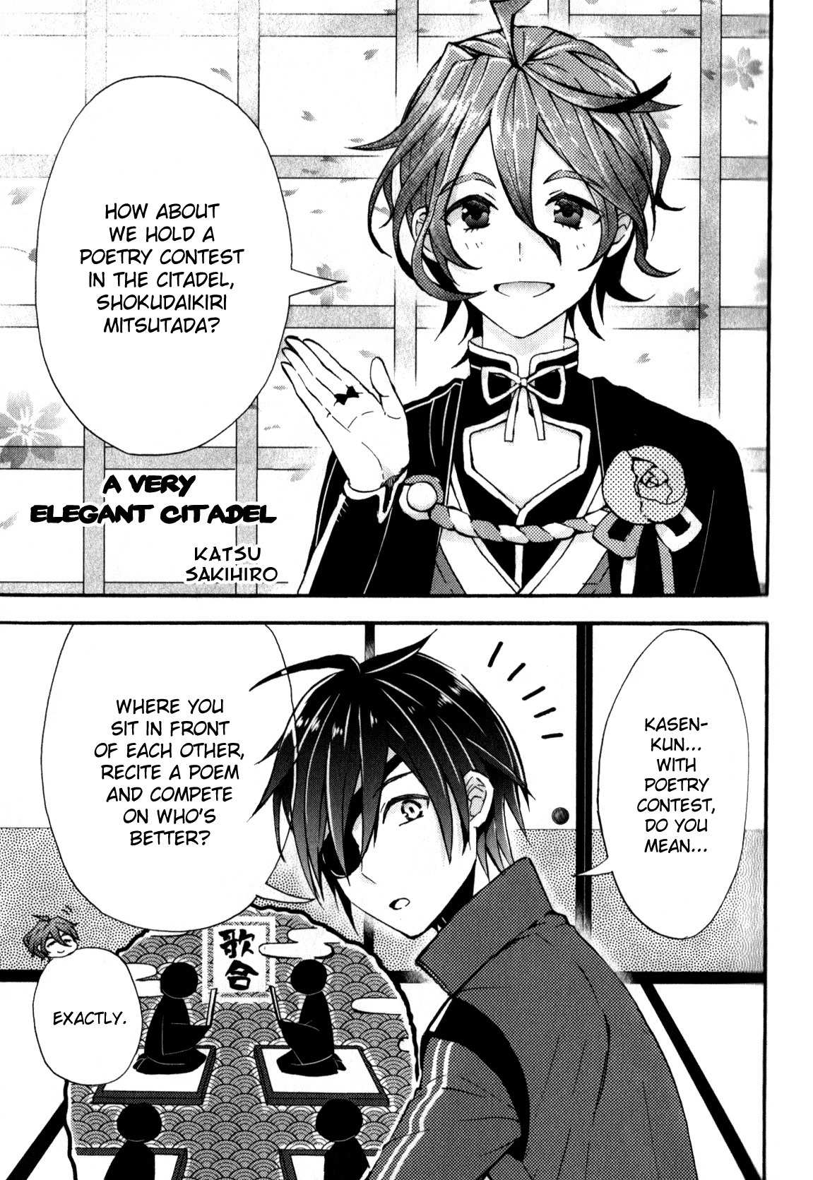 Touken Ranbu Anthology ~ SQEX Formation ~ Chapter 14 page 1 - Chapter 14: A Very Elegant Citadel (by Katsu Sakihiro)