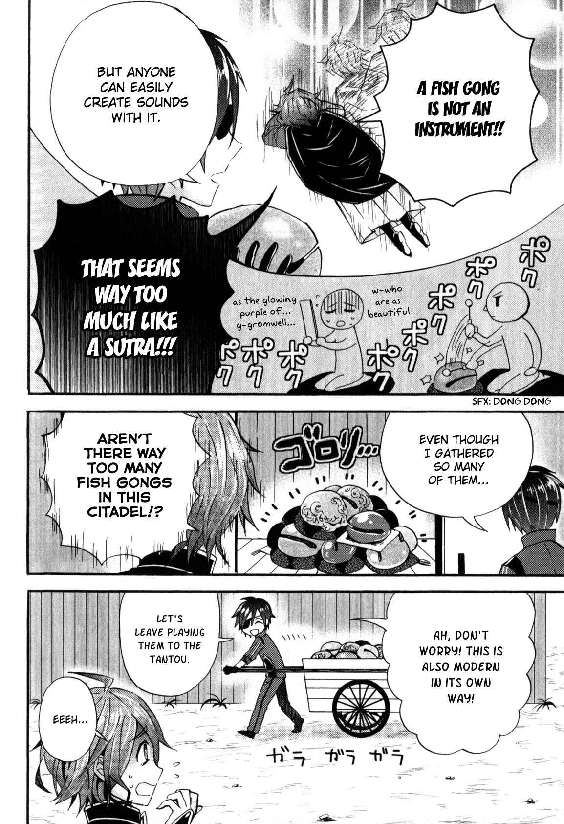 Touken Ranbu Anthology ~ SQEX Formation ~ Chapter 14 page 6 - Chapter 14: A Very Elegant Citadel (by Katsu Sakihiro)