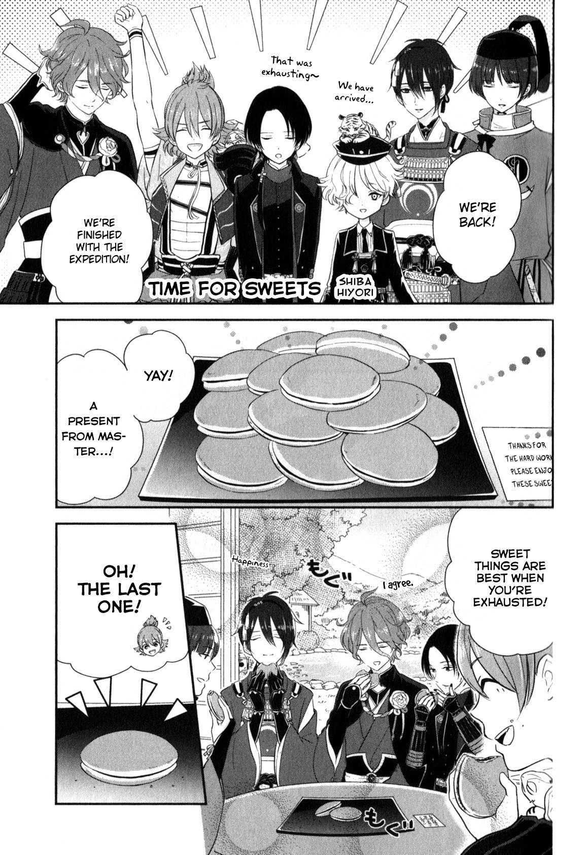 Touken Ranbu Anthology ~ SQEX Formation ~ Chapter 15 page 1 - Chapter 15: Time for Sweets (by Shiba Hiyori)