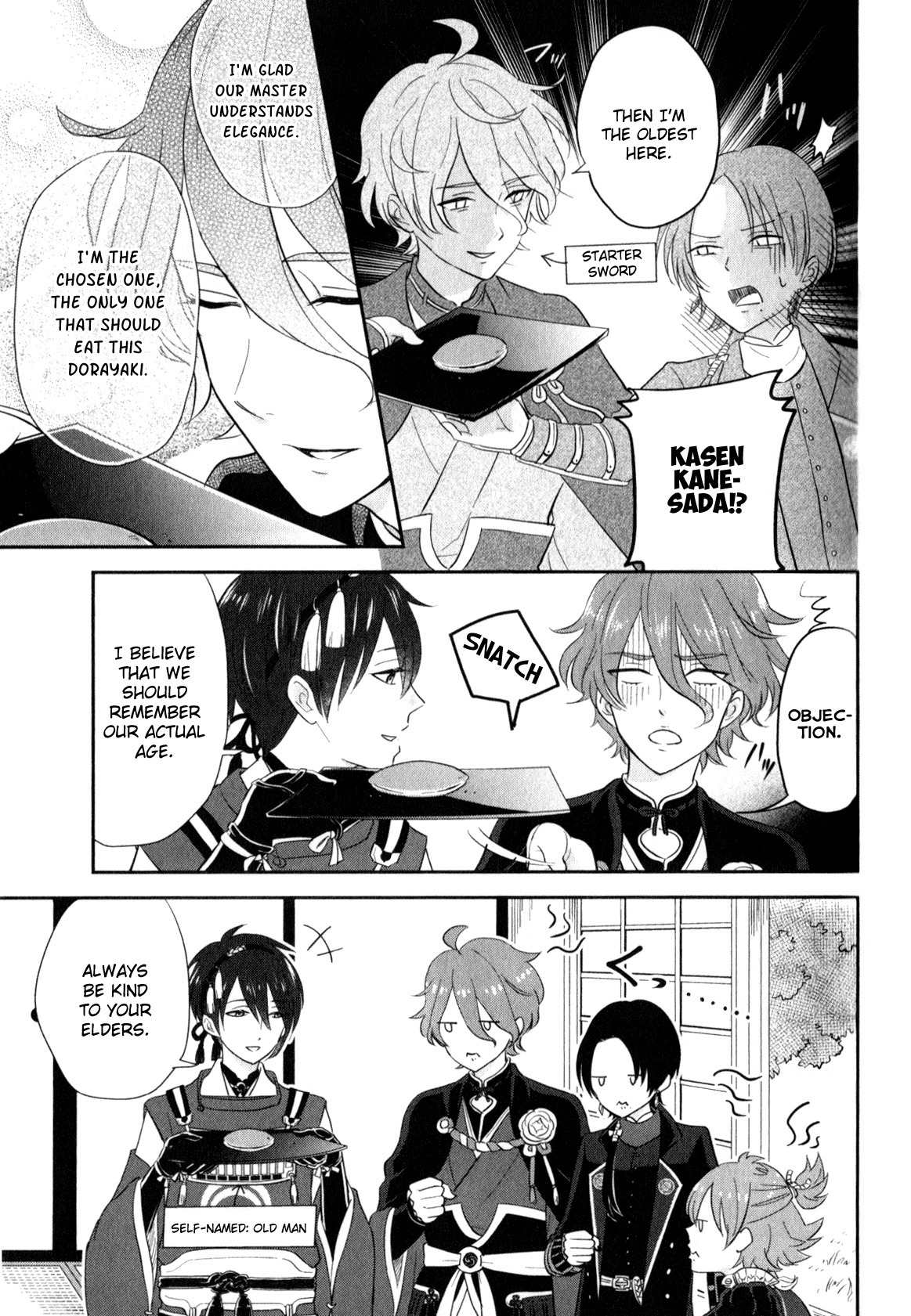 Touken Ranbu Anthology ~ SQEX Formation ~ Chapter 15 page 3 - Chapter 15: Time for Sweets (by Shiba Hiyori)