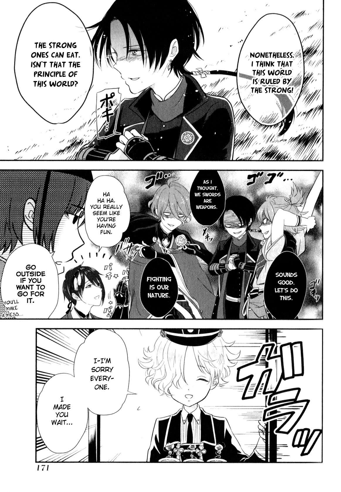 Touken Ranbu Anthology ~ SQEX Formation ~ Chapter 15 page 5 - Chapter 15: Time for Sweets (by Shiba Hiyori)