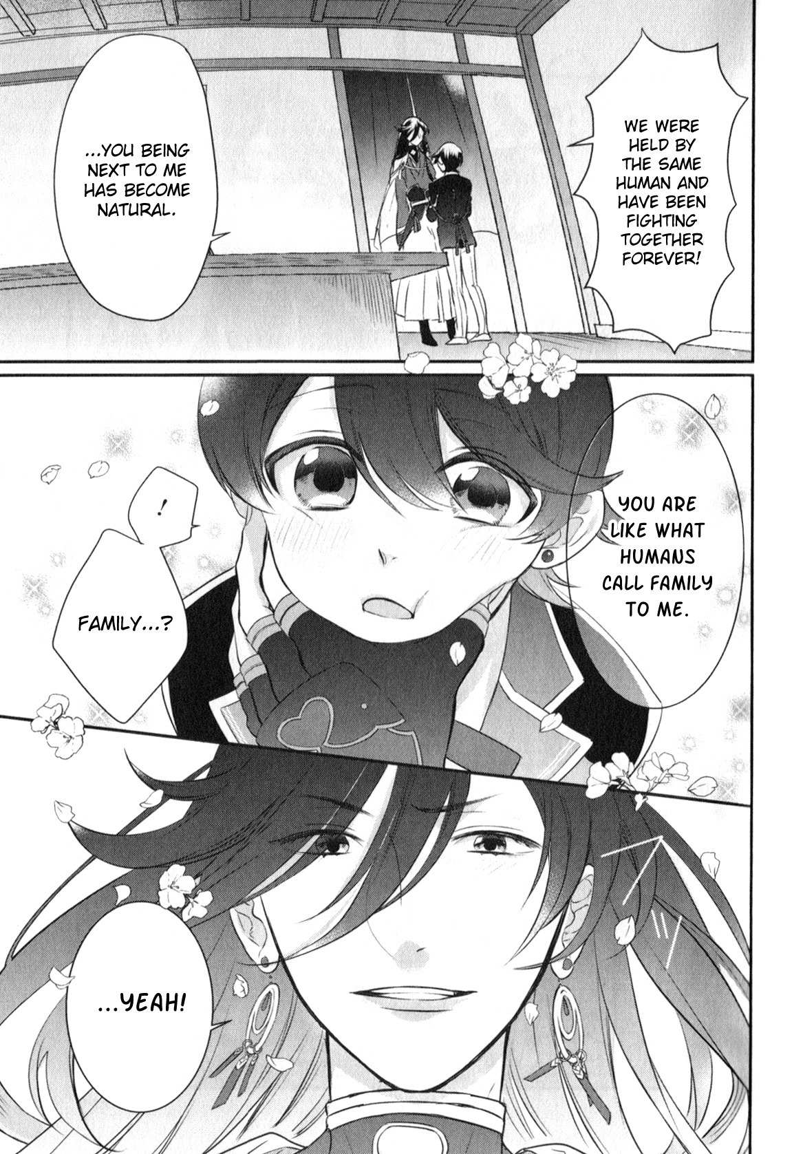 Touken Ranbu Anthology ~ SQEX Formation ~ Chapter 16 page 11 - Chapter 16: Noisy Boys (by Seira)