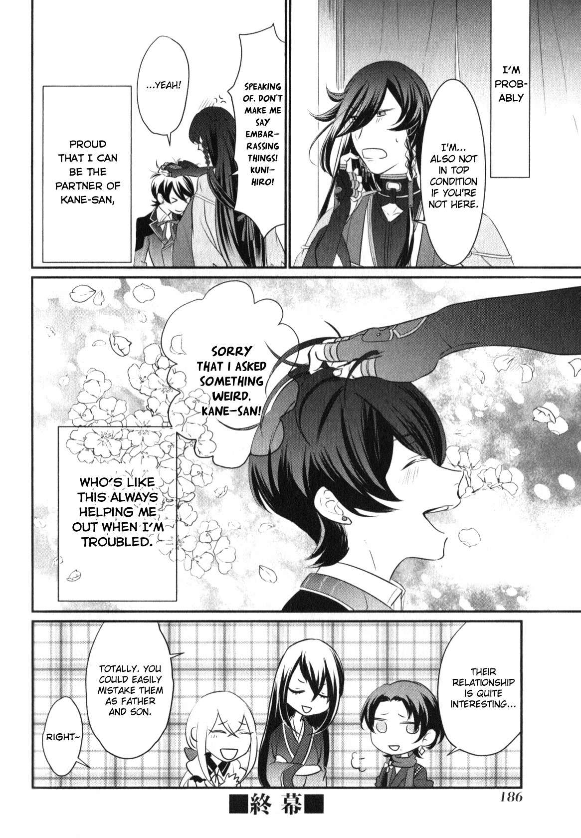 Touken Ranbu Anthology ~ SQEX Formation ~ Chapter 16 page 12 - Chapter 16: Noisy Boys (by Seira)