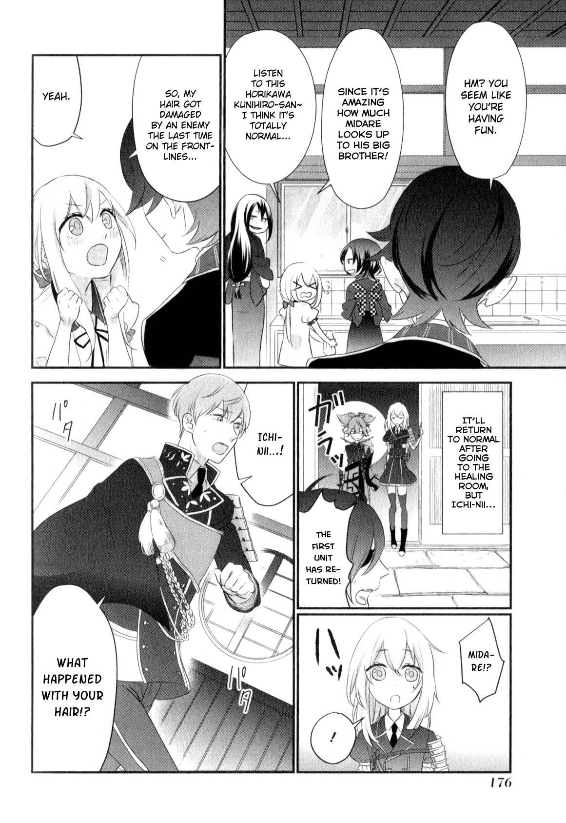 Touken Ranbu Anthology ~ SQEX Formation ~ Chapter 16 page 2 - Chapter 16: Noisy Boys (by Seira)