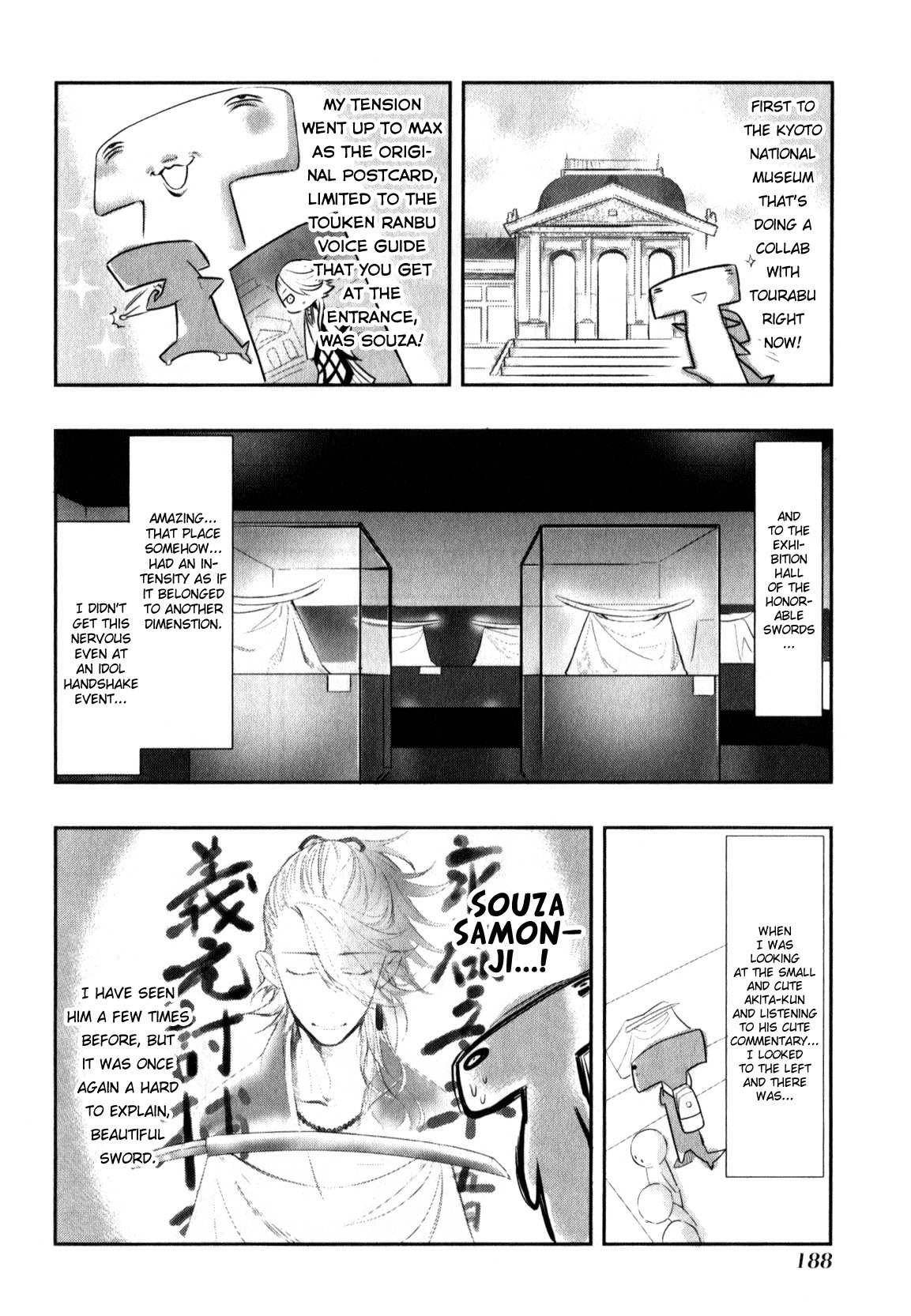 Touken Ranbu Anthology ~ SQEX Formation ~ Chapter 17 page 2 - Chapter 17: One January with Tourabu and Me (by Suzuki Jirou)
