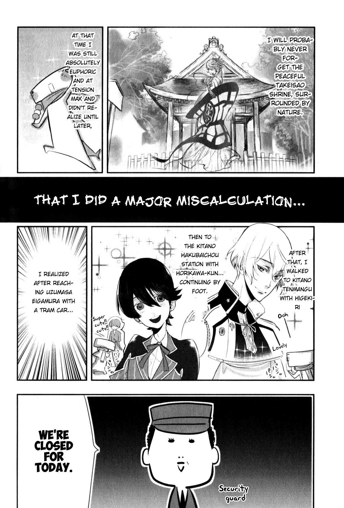 Touken Ranbu Anthology ~ SQEX Formation ~ Chapter 17 page 6 - Chapter 17: One January with Tourabu and Me (by Suzuki Jirou)